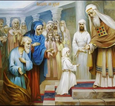 Введение в Храм Пресвятой Богородицы