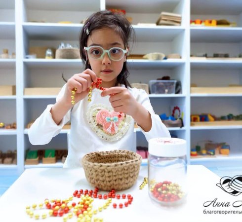 Халифали Сабина