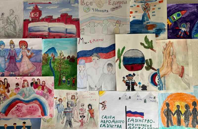 Итоги акции ко Дню Народного единства!