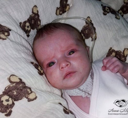 Горецкая Ева