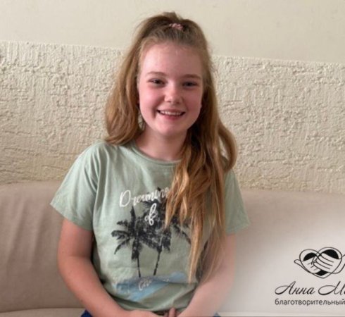 Обыденова Мелания