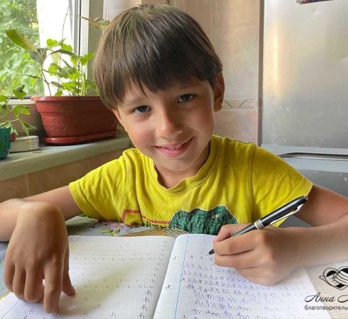 Ревицкий Коля