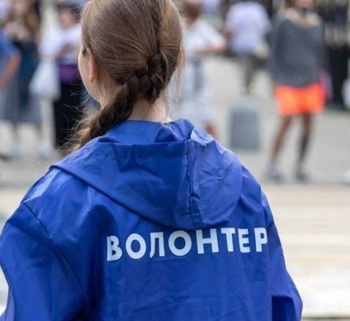 Благотворительная акция «Сила в людях»