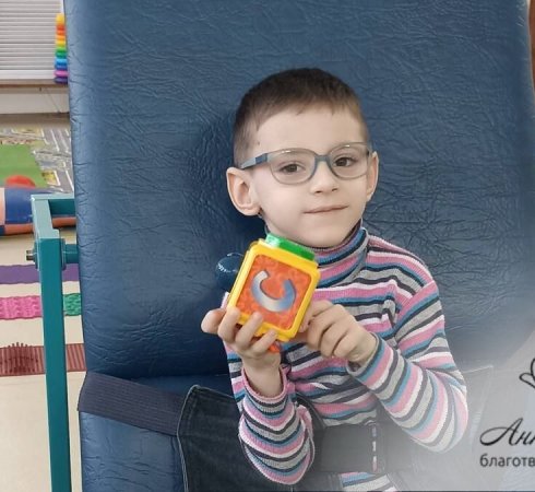 Трегулов Эмир