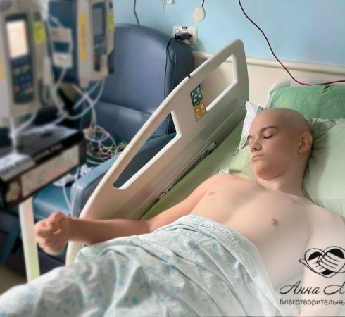 Фоот Максим