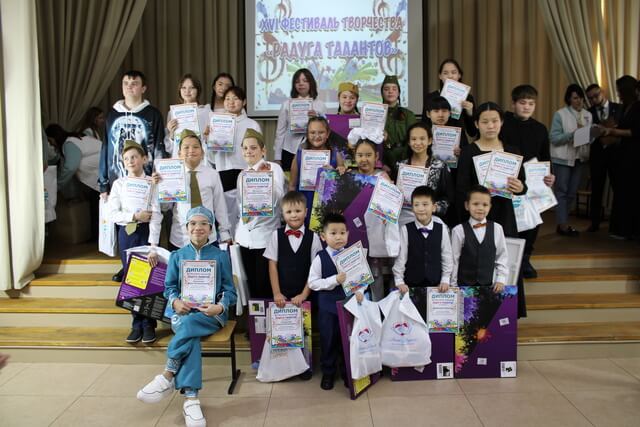 «Радуга талантов»: день, когда светятся детские сердца»