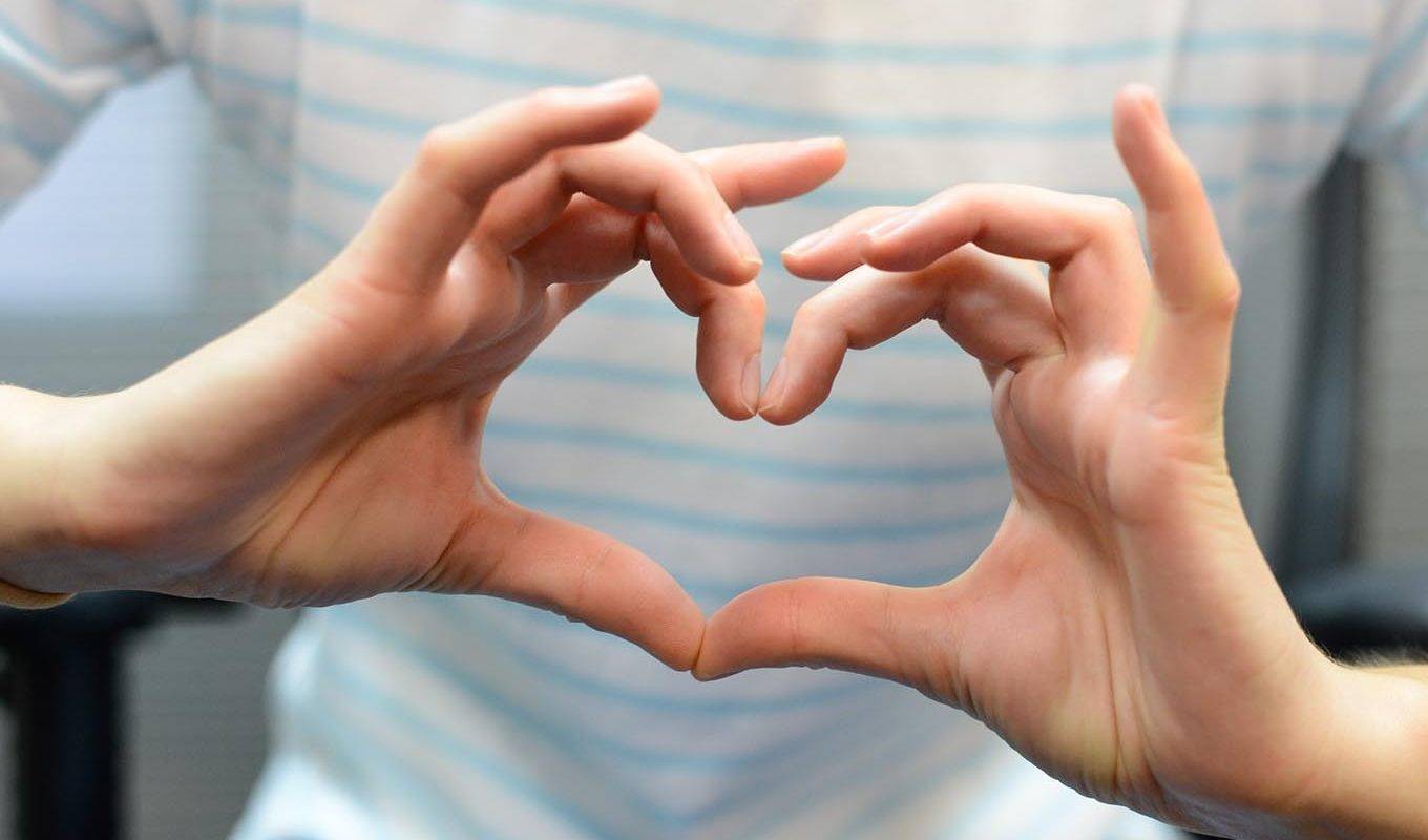 Автономная некоммерческая организация