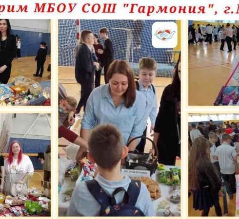 Благотворительная ярмарка в поддержку Васи Ловыгина!