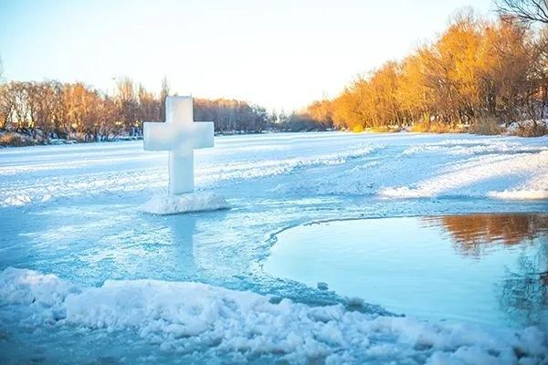 Крещение Господне