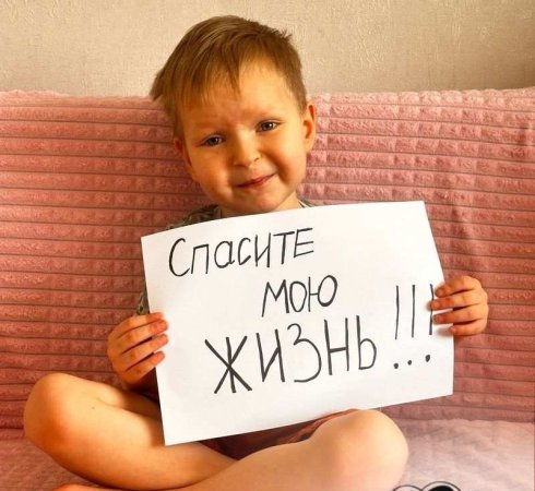 Качкин Тихон