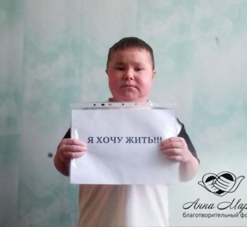 Барышников Рома