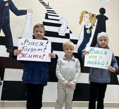 VII традиционная благотворительная ярмарка в поддержку Васи Ловыгина пройдёт в Малаховке