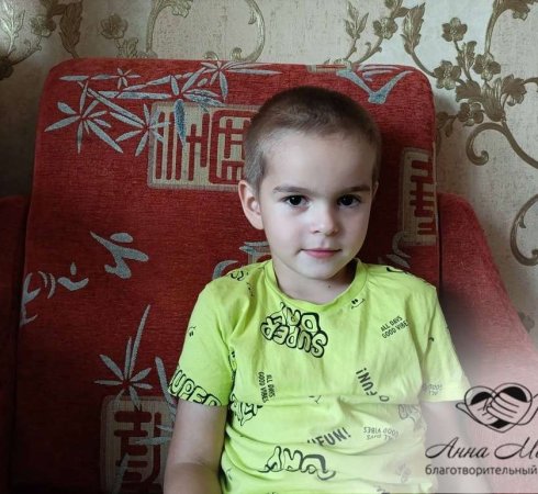 Здорнов Рома