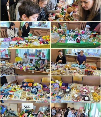 Итоги VII традиционной благотворительной ярмарки в поддержку Васи Ловыгина!