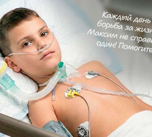 Кушнарев Влад