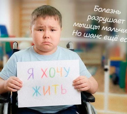 Барышников Рома