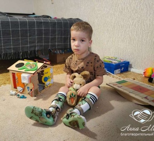 Маршалл Эрик