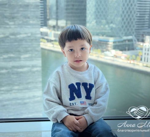 Ибраев Адис