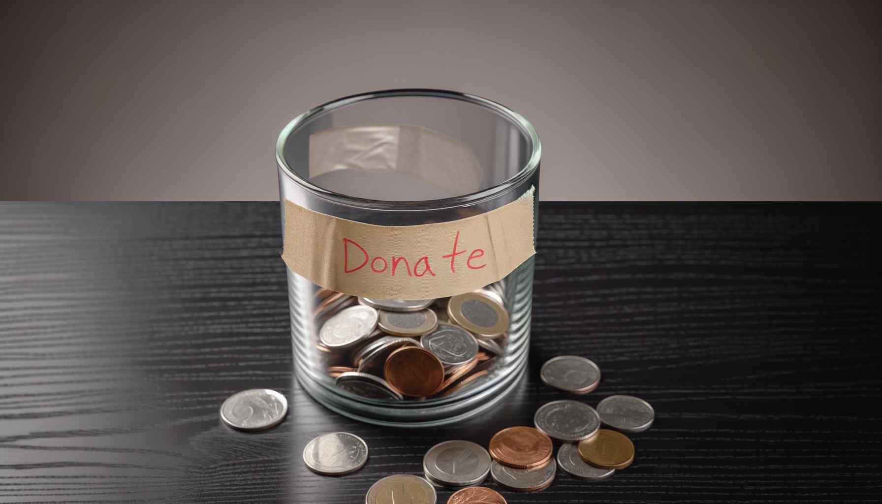 Сайт пожертвований