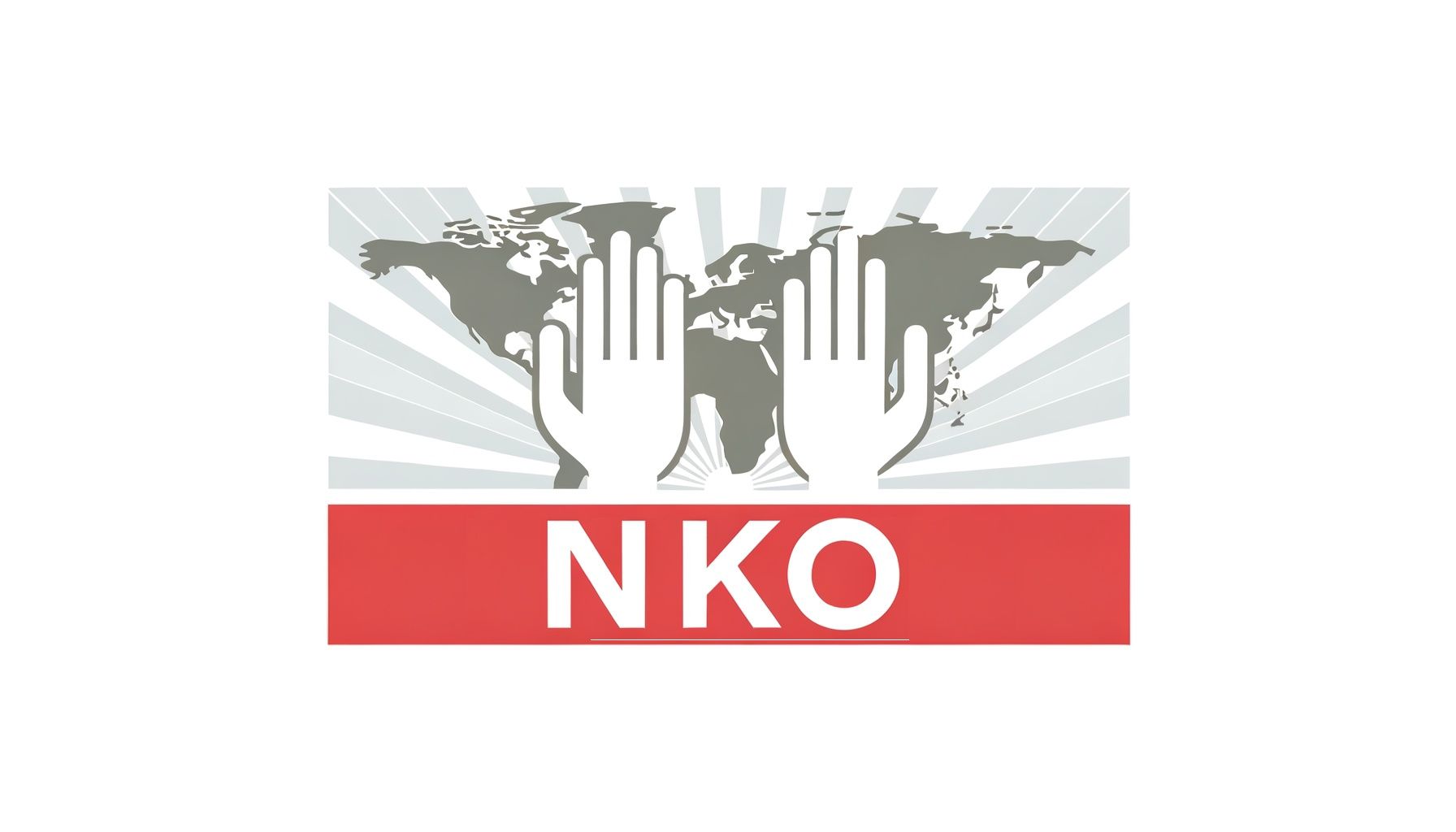 Некоммерческие организации