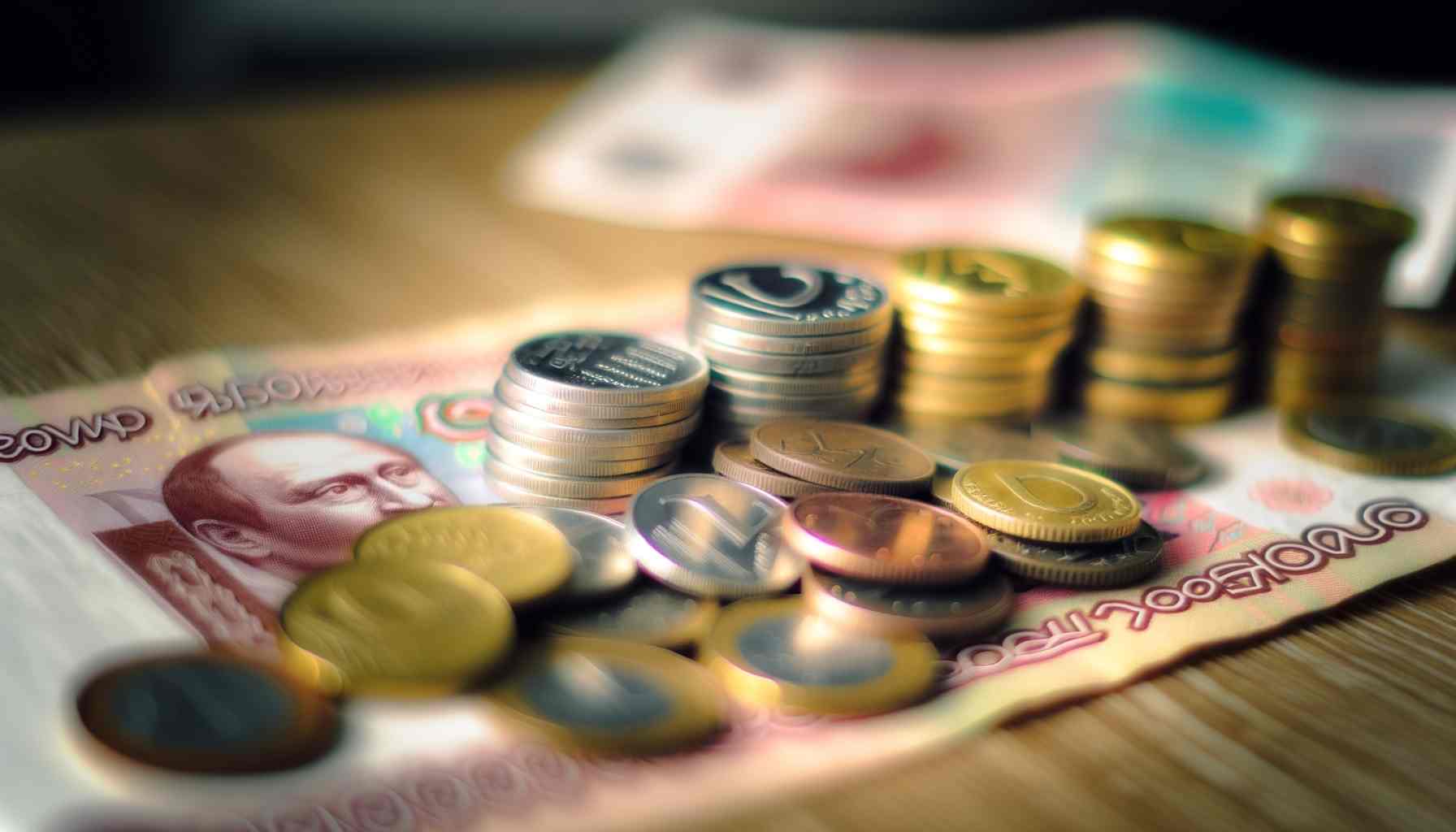 Материальная помощь