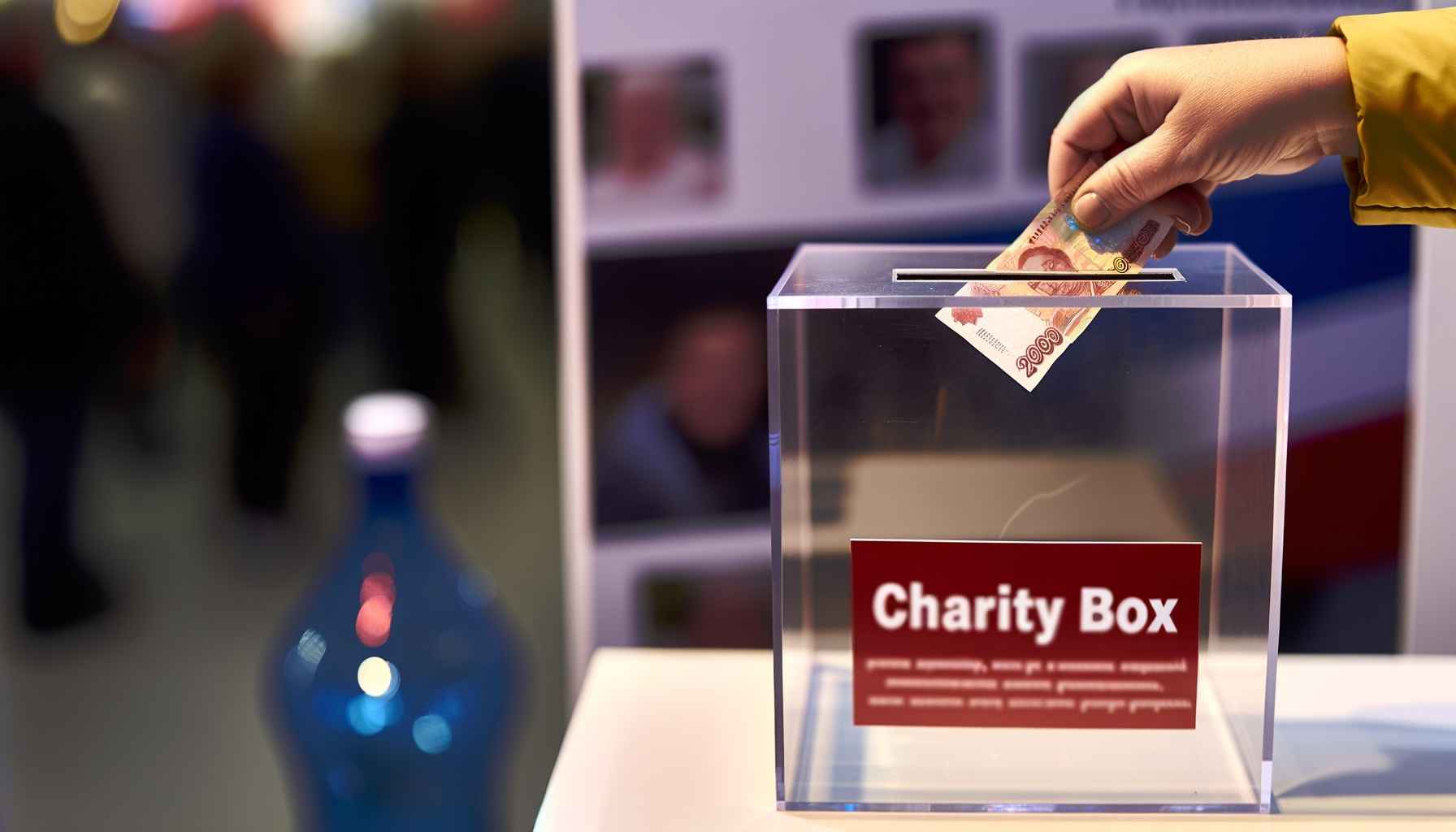 Потратить деньги на благотворительность