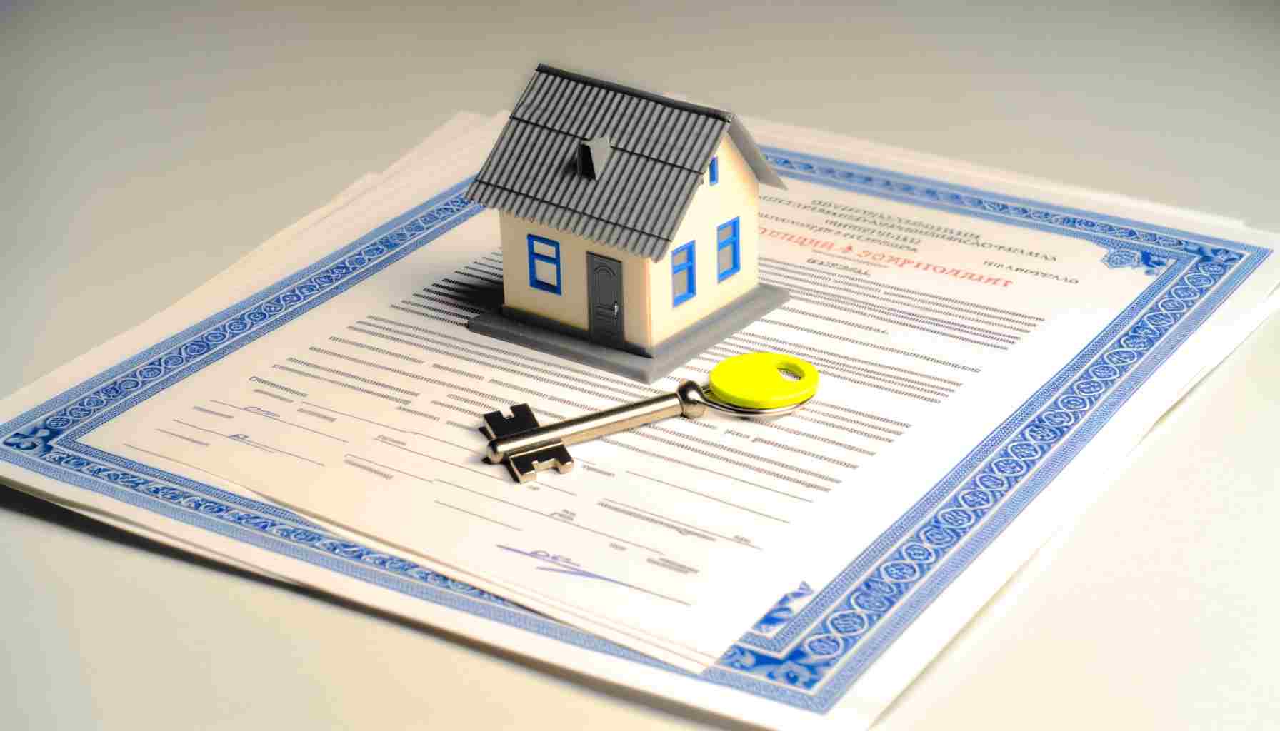 Виды дарственных документов