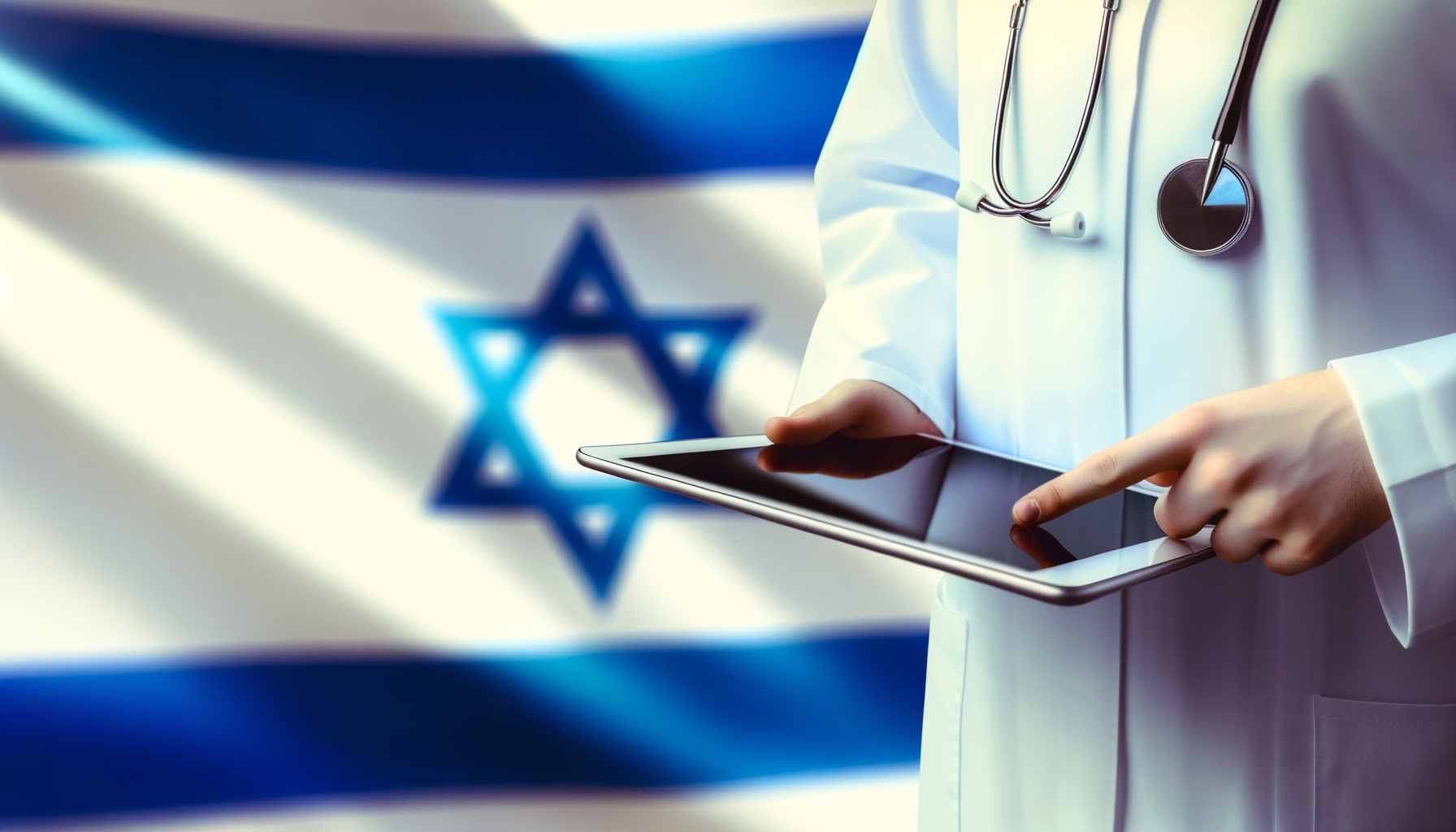  Благотворительность в Израиле