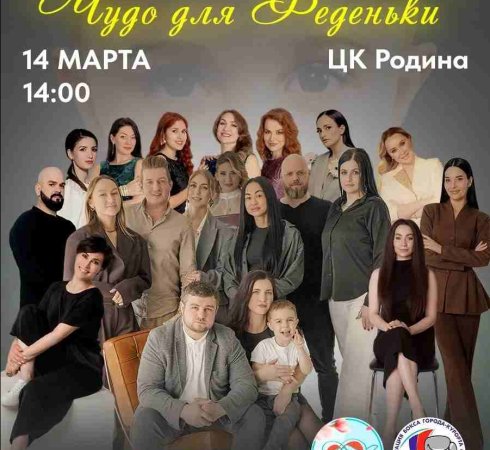 Дорогие друзья и единомышленники!