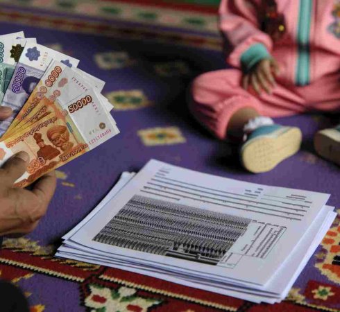 Пособие на детей