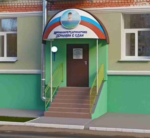 Центр реабилитации «Тоша и Ко» является партнером фонда «Анна Мария»