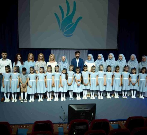 Благотворительные концерты