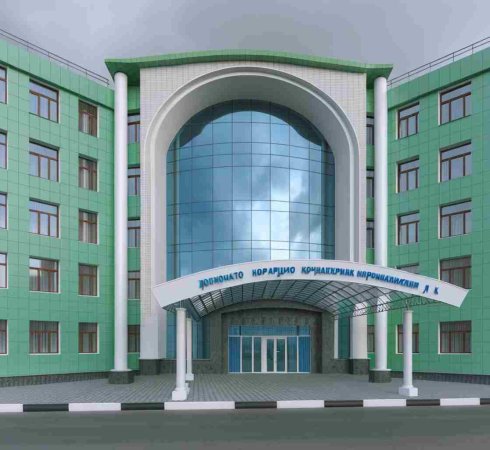 Фонд социального страхования