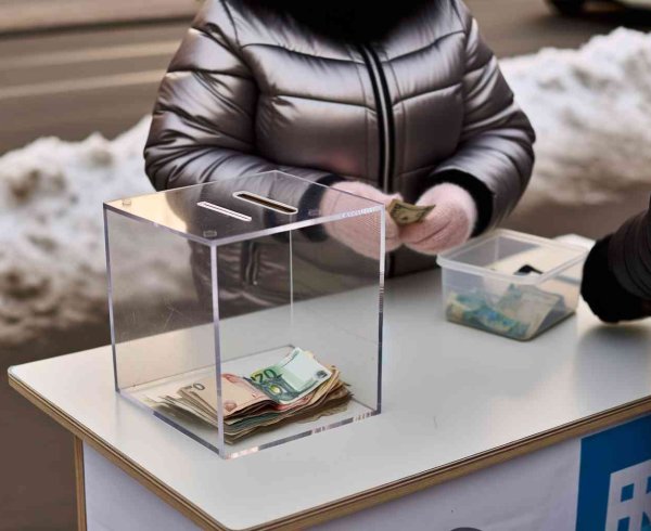 Ящик для пожертвований: виды, критерии, отчеты