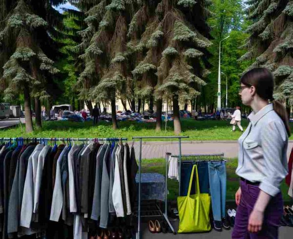 Одежда на благотворительность