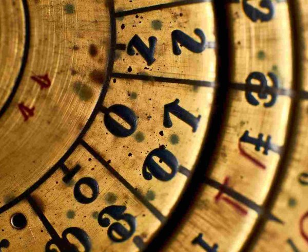 Календарь событий на декабрь 2021 года