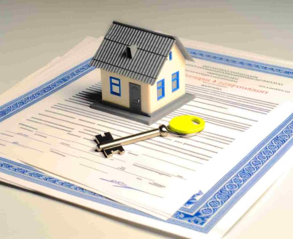 Виды дарственных документов