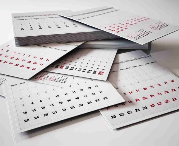 Календарь событий на ноябрь 2021 года