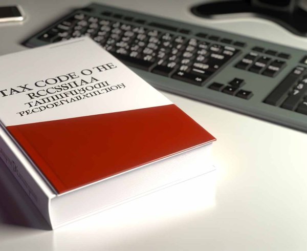 Налоговые изменения, которые ждут сферу благотворительности в 2021 году