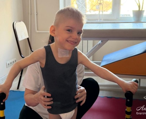 Бергаем Платон