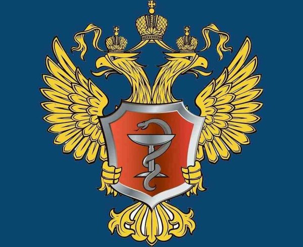 В Минздраве России прошел регистрацию самый дорогой препарат в мире для лечения СМА