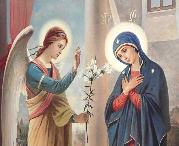Благовещение Пресвятой Богородицы