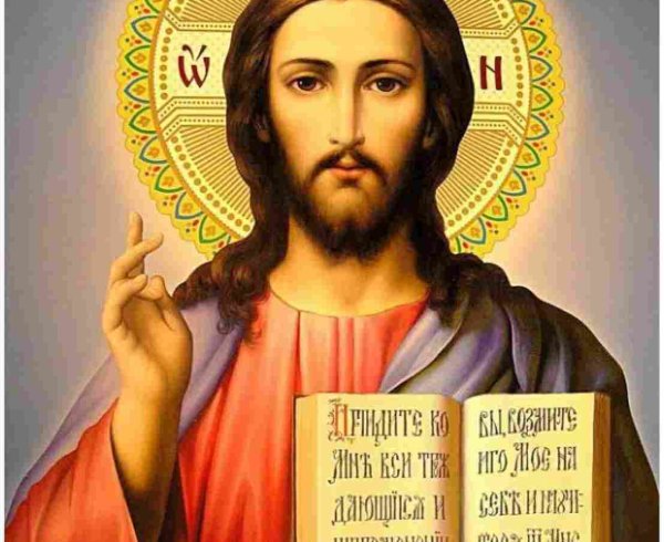 Притчи Иисуса Христа