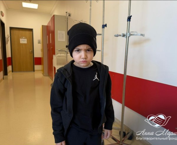 Атаянц Вова