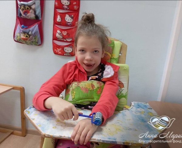 Давлетшина Лера