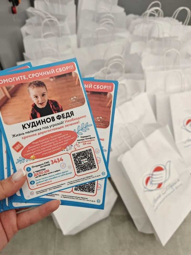 «Таланты Кубани»: праздник творчества и поддержки в Краснодаре!