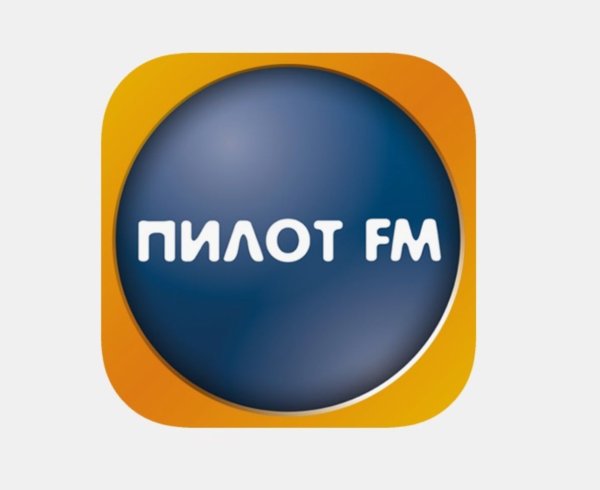 Фонд «Анна Мария» и радиостанция «Пилот FM» объединили усилия для сбора средств на лечение Уварова Андрея