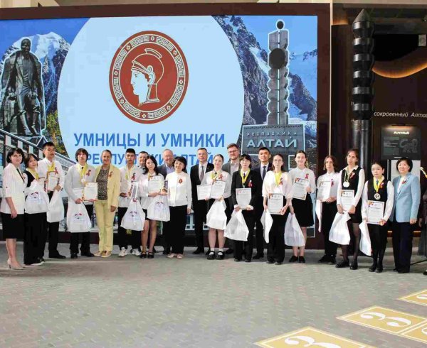 В Республике Алтай впервые состоялся финал олимпиады «Умницы и умники»