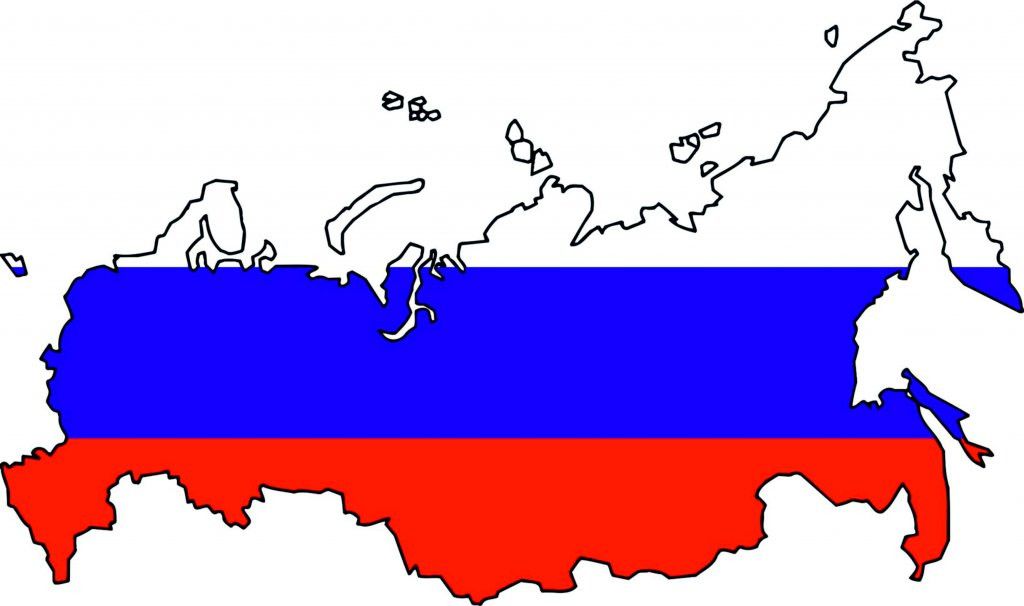 Государственный благотворительный фонд