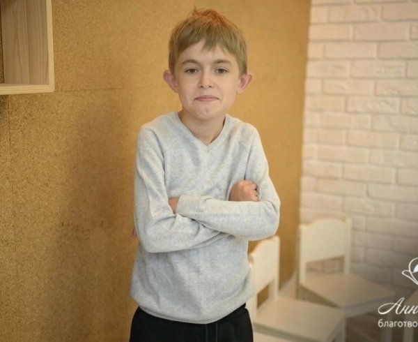 Готовцев Андрей